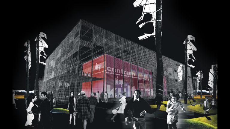 Dzielnicowe Centrum Promocji Kultury