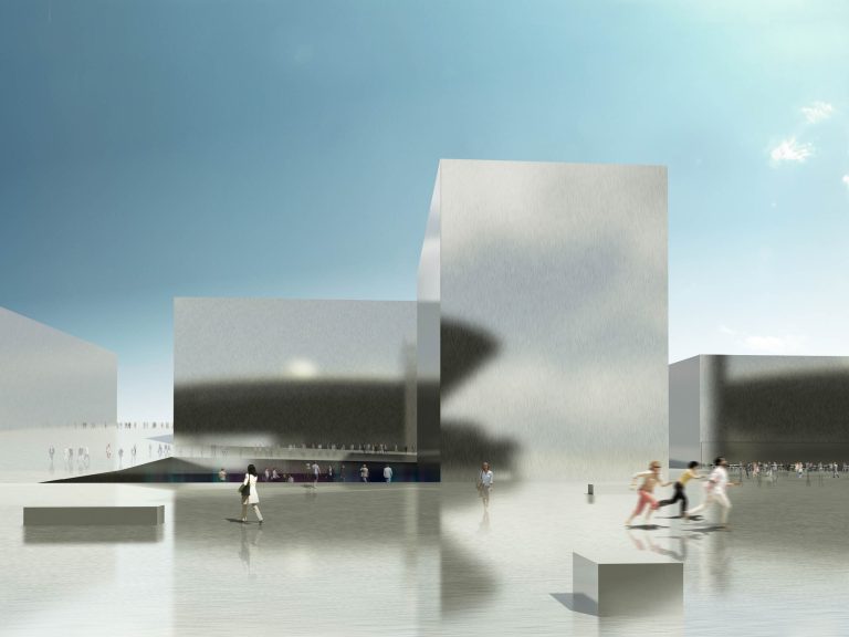 Międzynarodowe Centrum Konferencyjne