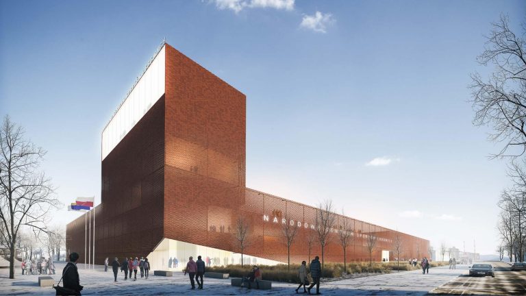 Narodowe Centrum Sportów Lodowych